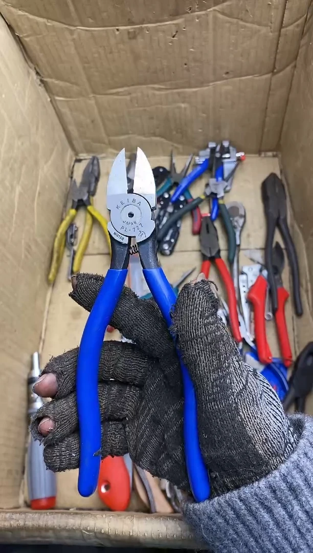 天*五金园艺农具厨具工具闪购