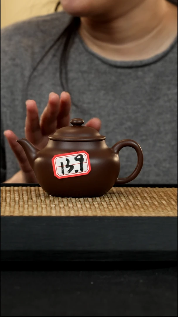 宜兴紫砂壶139明远梨