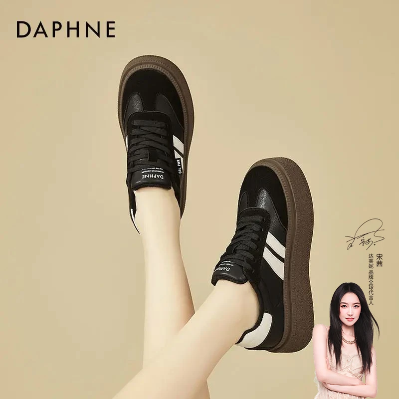 达芙妮厚底加绒德训鞋女2025秋冬新款复古小众增高板鞋爆款休闲鞋