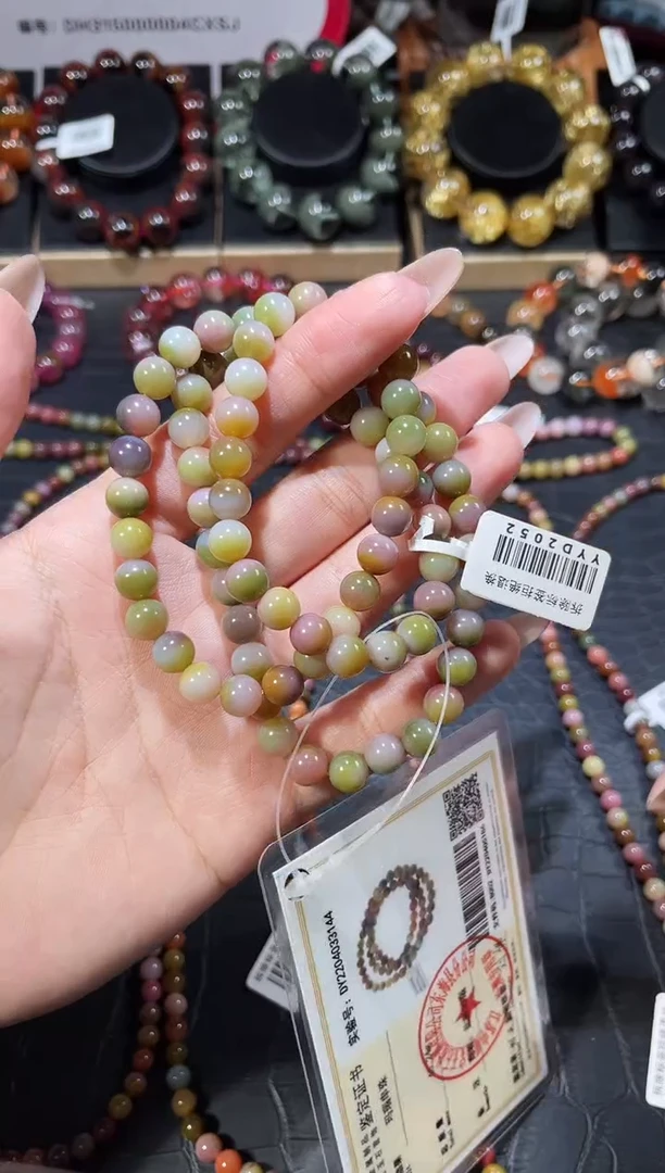 未镶嵌手链玛瑙/玉髓锦***宝盐源手链