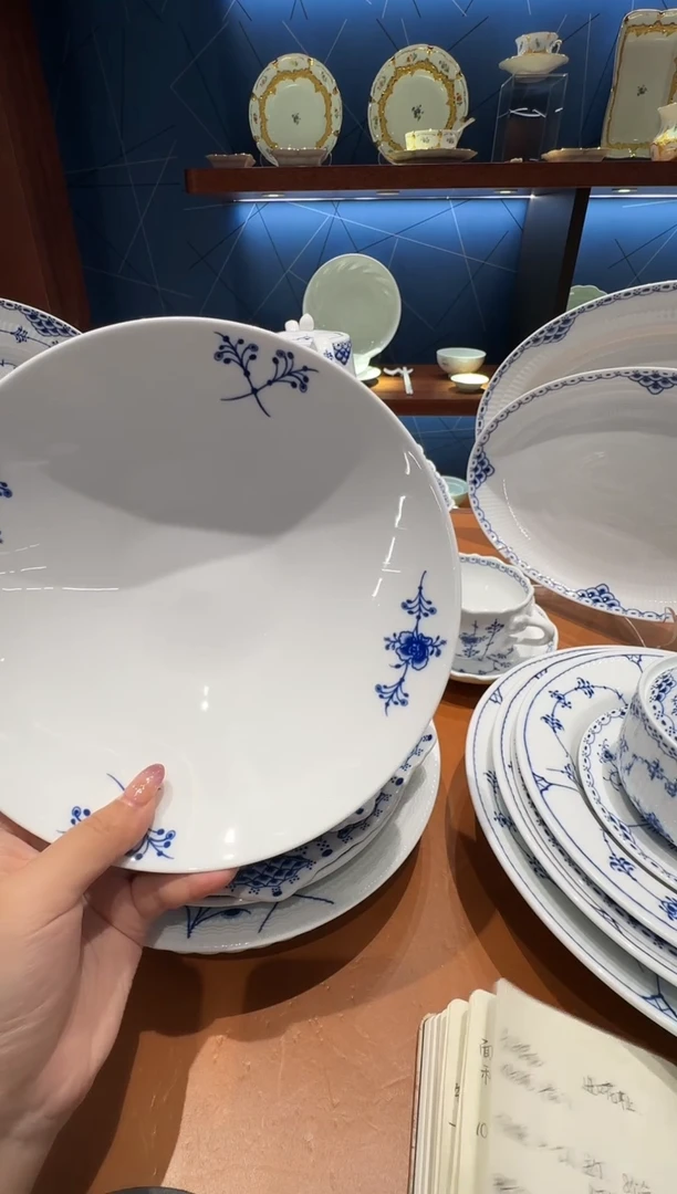 摆件陶8.5寸棕榈浅碗