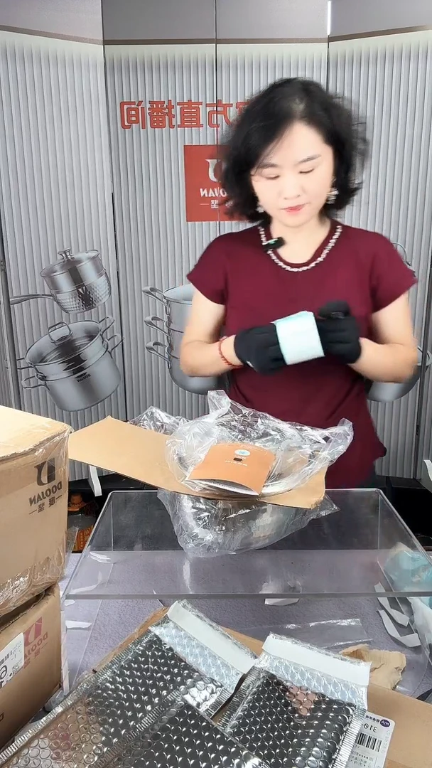 #198锅锅20厘米304
