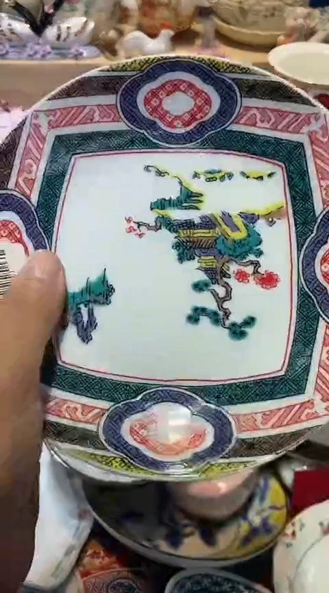 瓷片1111111111111@@1