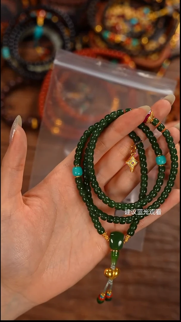 未镶嵌手串和田玉开**1屾山出品