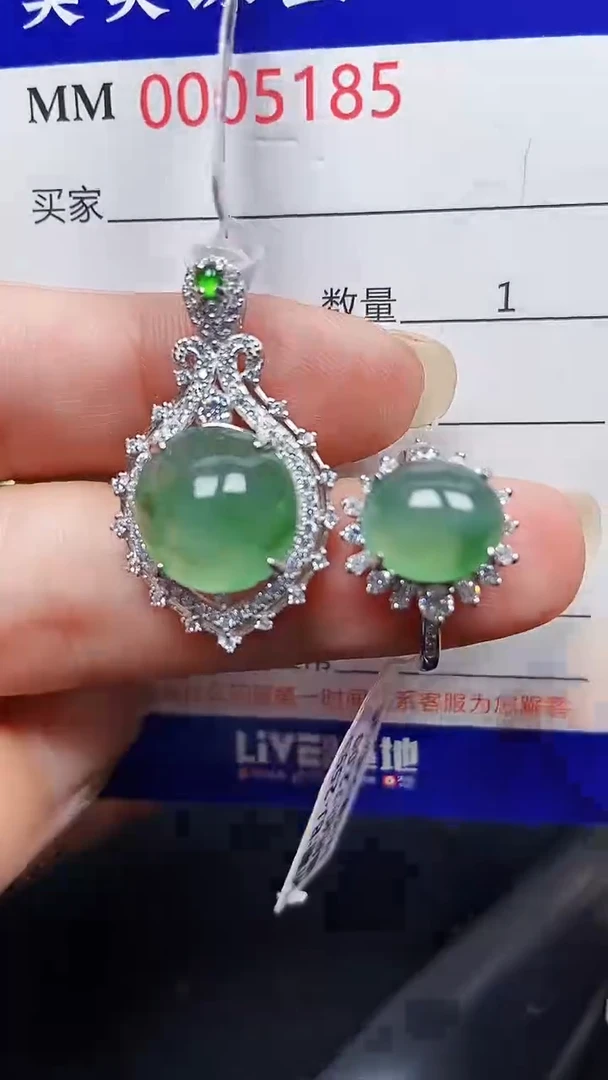 颈饰银S925镶嵌翡翠5185