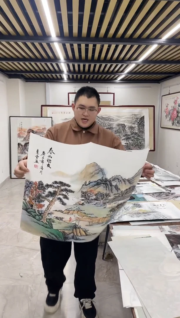 国画融易专属链接-20-3