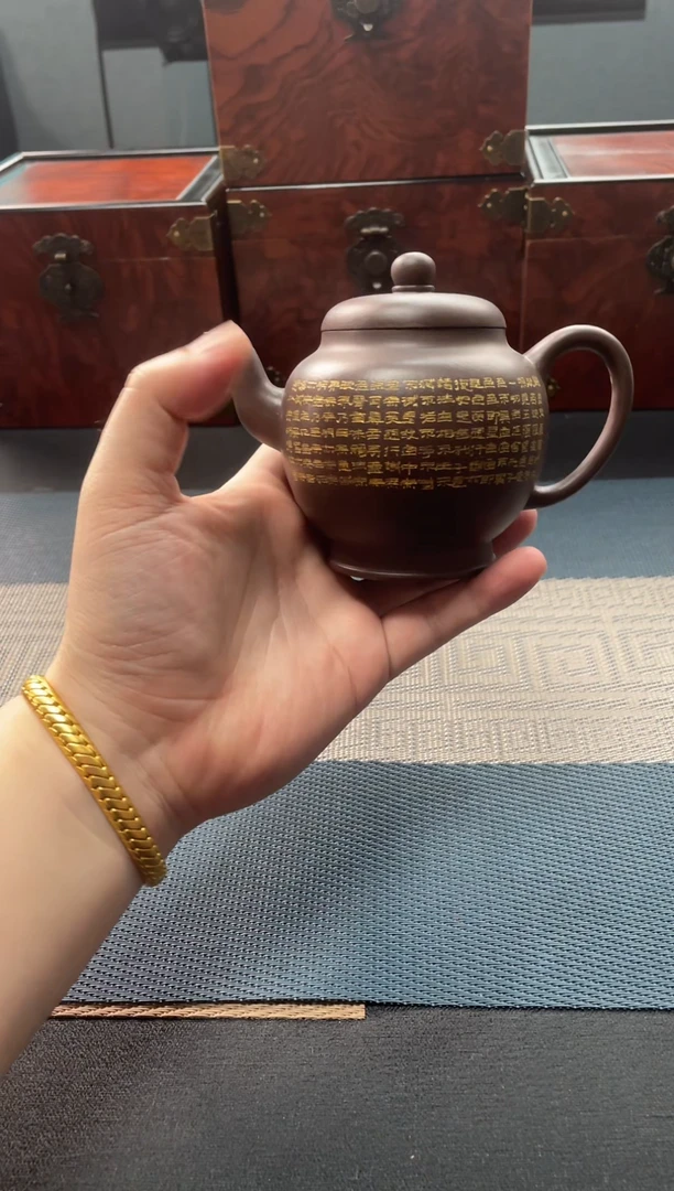 茶壶紫砂102 宜兴原矿紫砂手工紫砂壶