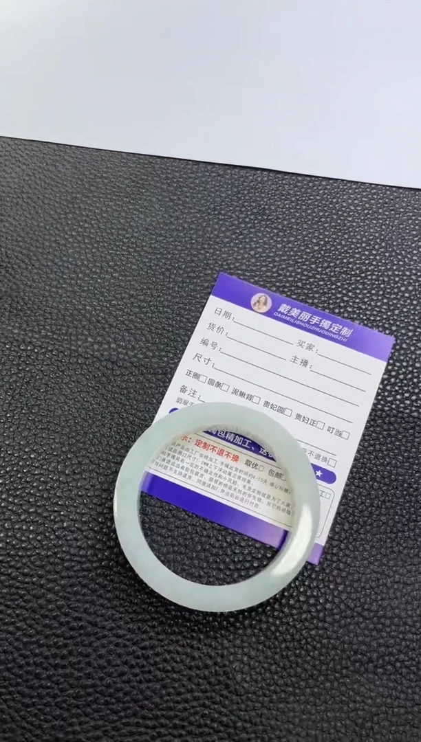 未镶嵌定制手镯定制翡翠小*子定制手镯不退不换