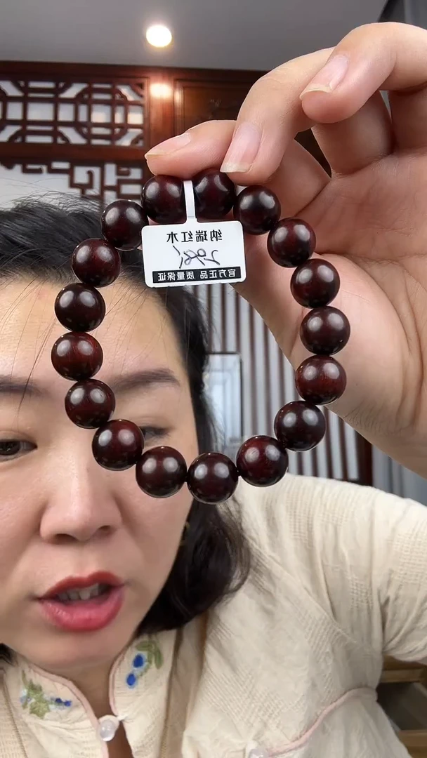 檀香紫檀（小叶紫檀）小叶紫檀卡1.2单圈手串