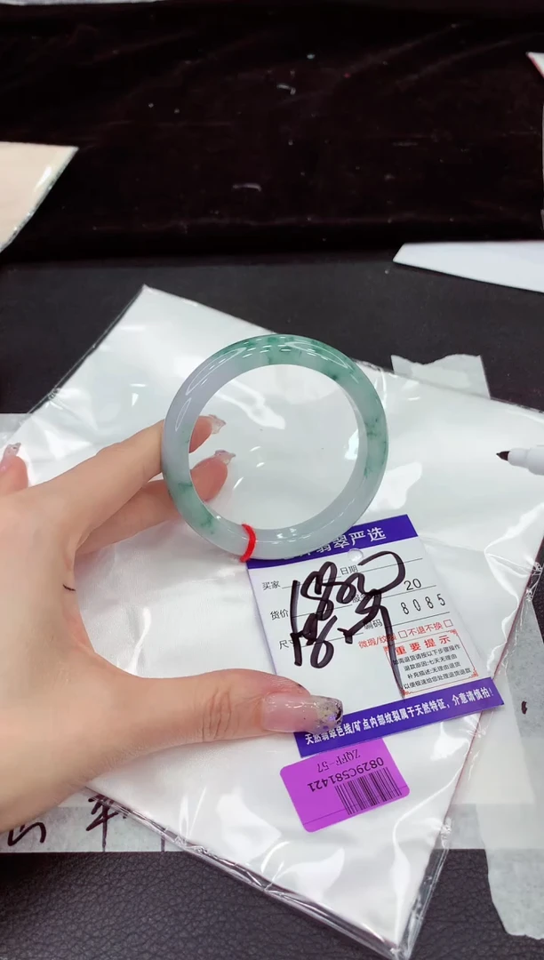 未镶嵌手镯翡翠1111111111111