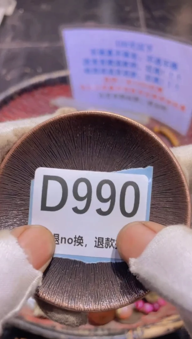 瓷片顺**意表妹火爆热卖热卖！