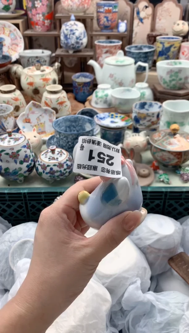 瓷片森**块251号九姑娘工艺品瓷器