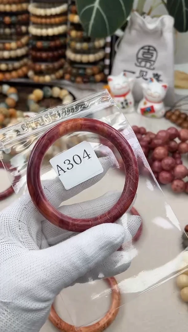 菩提根/象牙果手串a304血柏手镯62.8