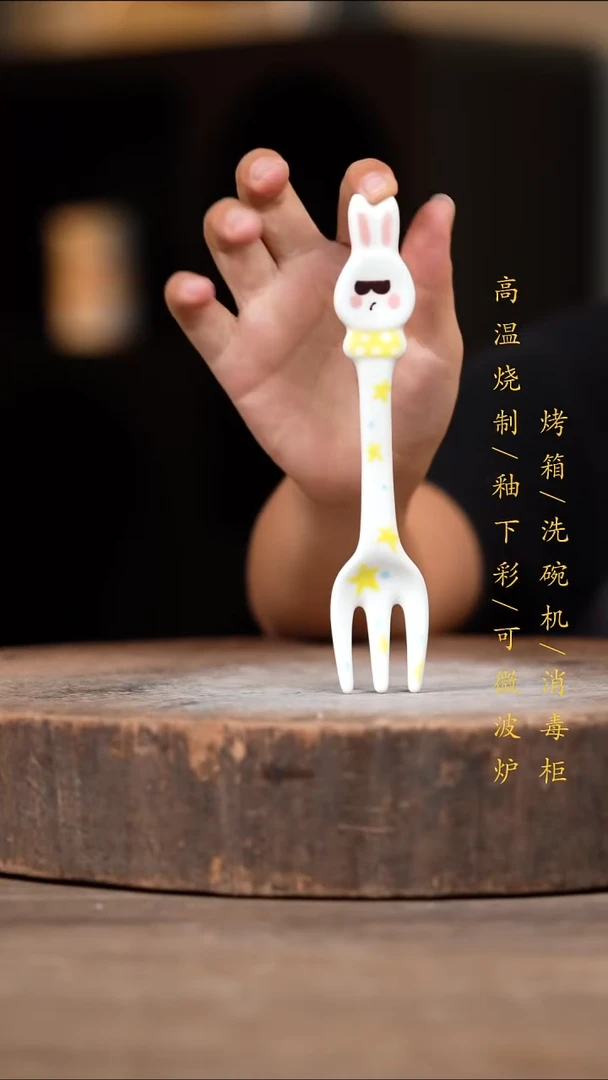 瓷片景德镇高温釉下彩（食品级）