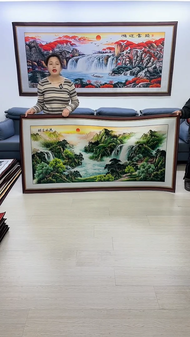 【闪购商品】横款139流水生财100*200