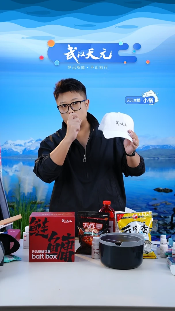 H****G防晒钓鱼帽韩版运动户外钓鱼帽【直播闪购】白色帽子