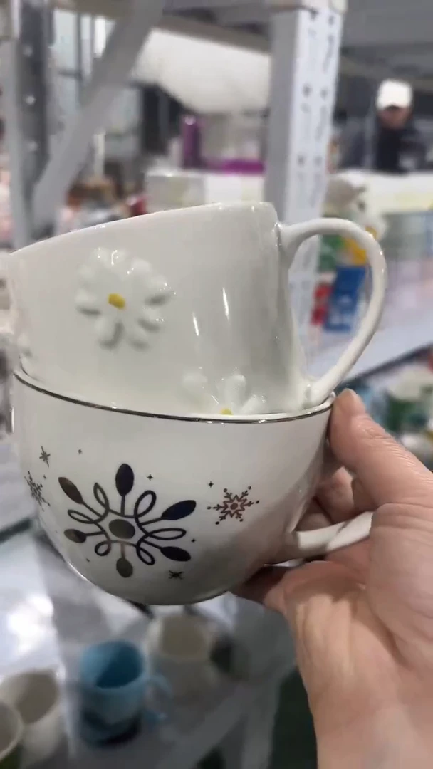 【闪购商品】家湖高温陶瓷杯 微瑕