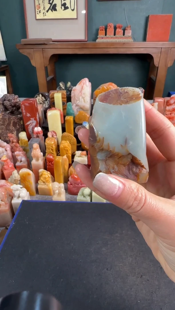 【闪购商品】青田石印石5363编号编号