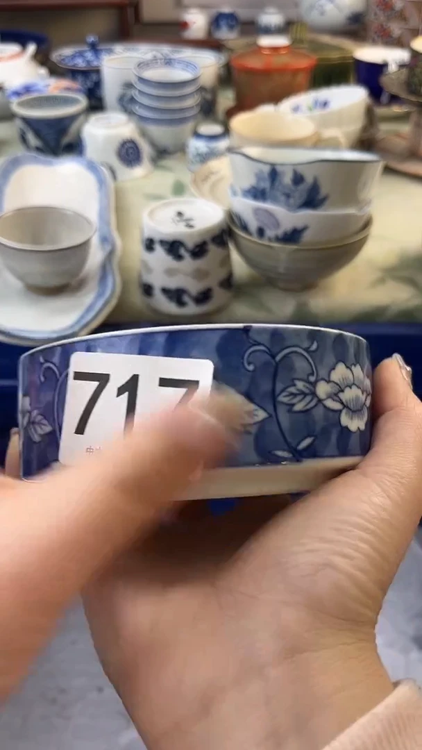 瓷片?***?717.......