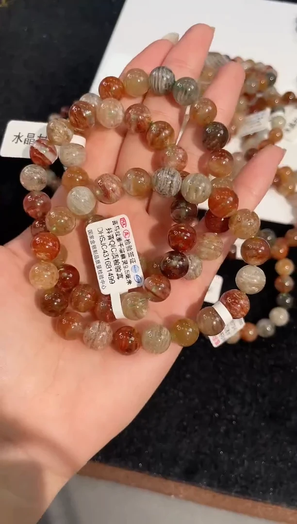 水晶手链未镶嵌2号喜马拉雅千层幽灵单圈9mm