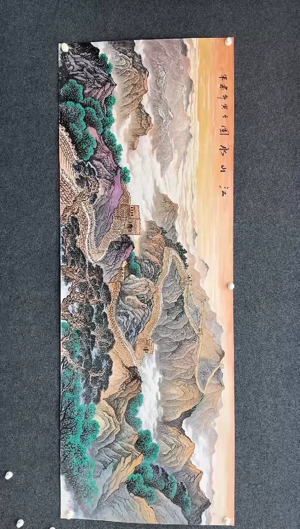 国画11.15-珍品-小八尺-52无国检