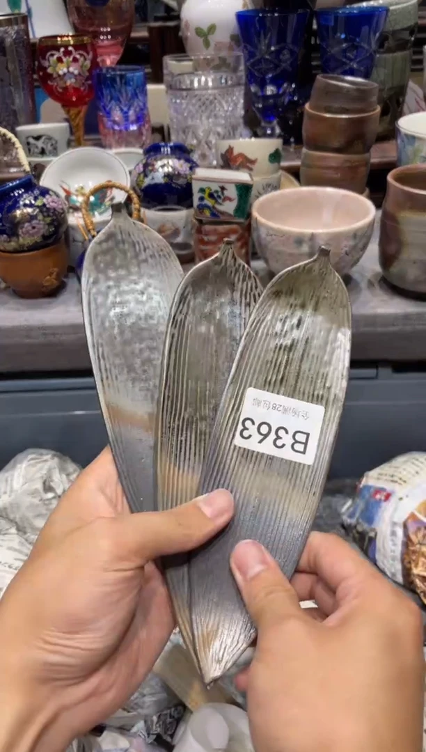 瓷片大*毛闪购商品专用链接