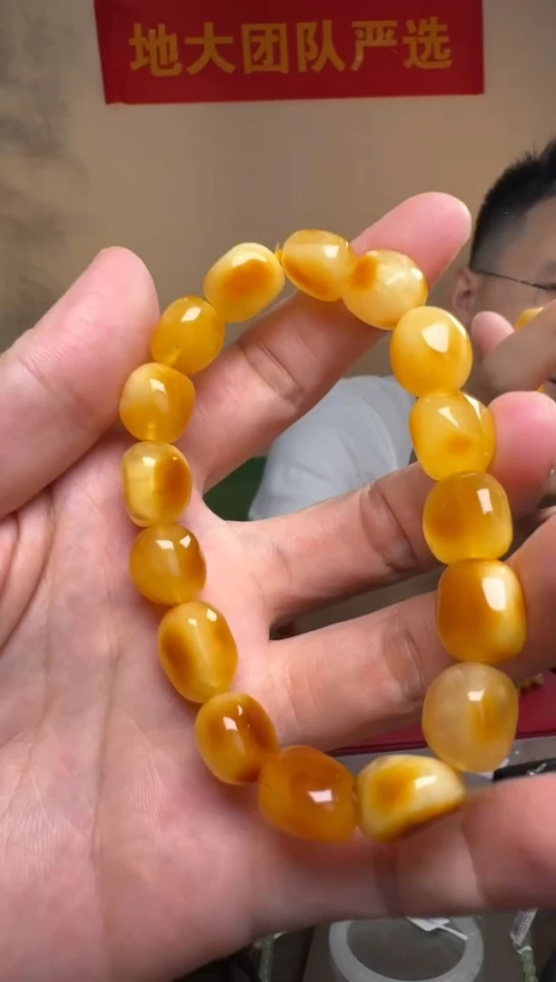 未镶嵌蜜蜡手串蜜蜡随形单圈约13-14g
