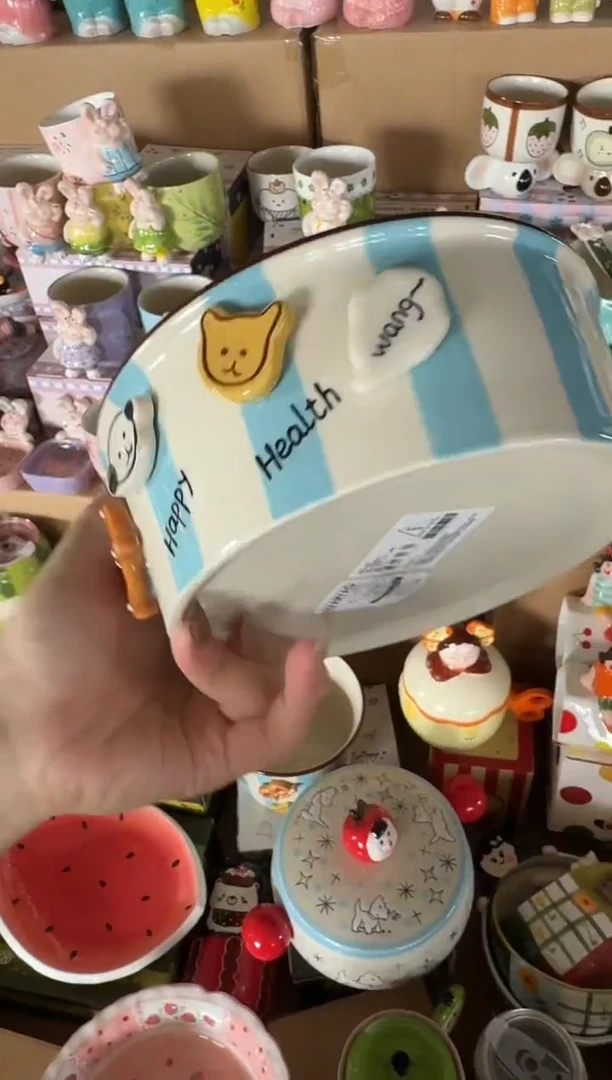 瓷【唯品瓷】工厂溯源