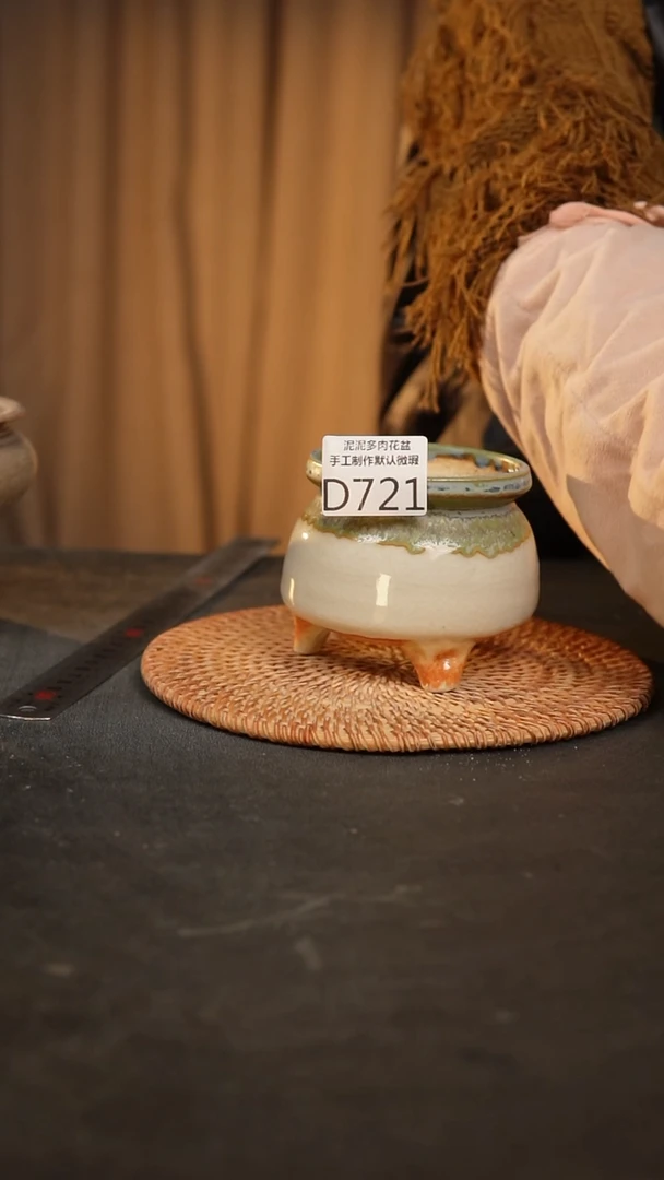 【闪购商品】瓷片721泥泥手工花盆