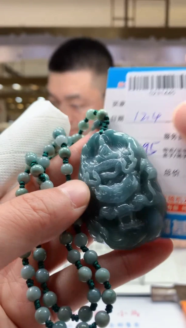 颈饰未镶嵌翡翠天然翡翠A货拍一发一