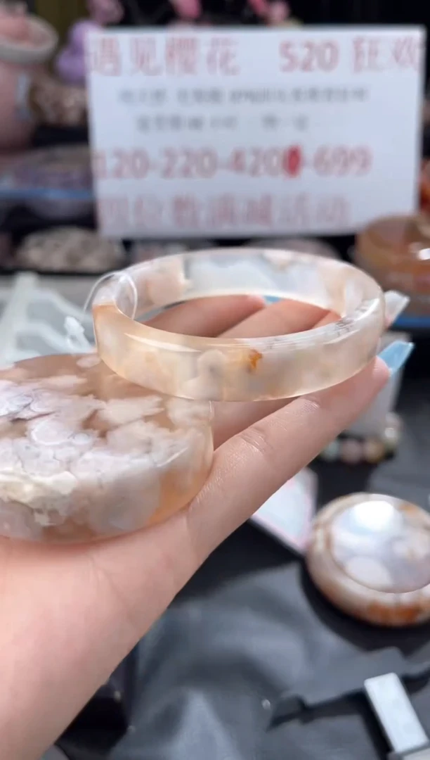 石英质玉手镯未镶嵌56