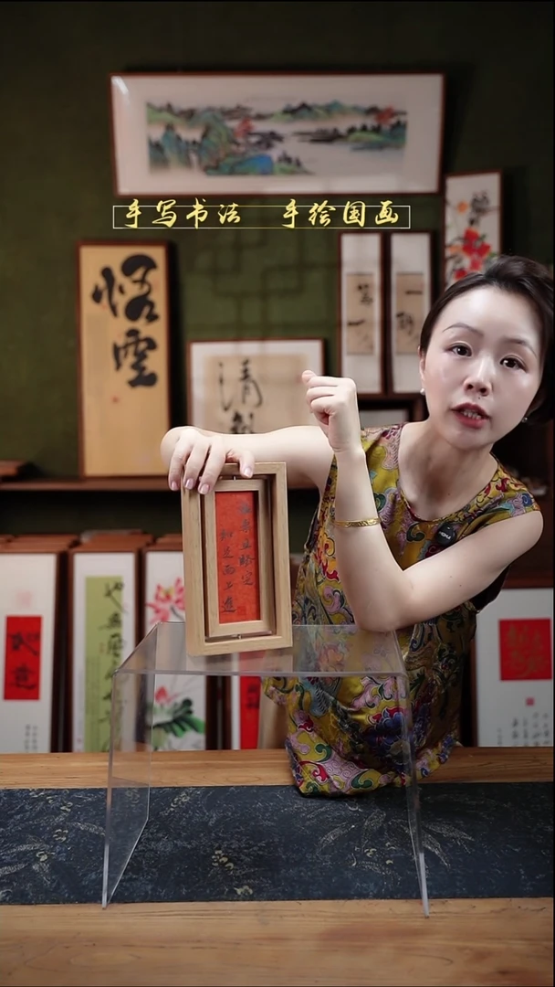书法如愿 双面旋转 10*20cm