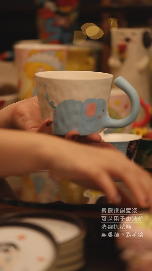 陶瓷景德镇可爱陶瓷釉下彩绘设计师款