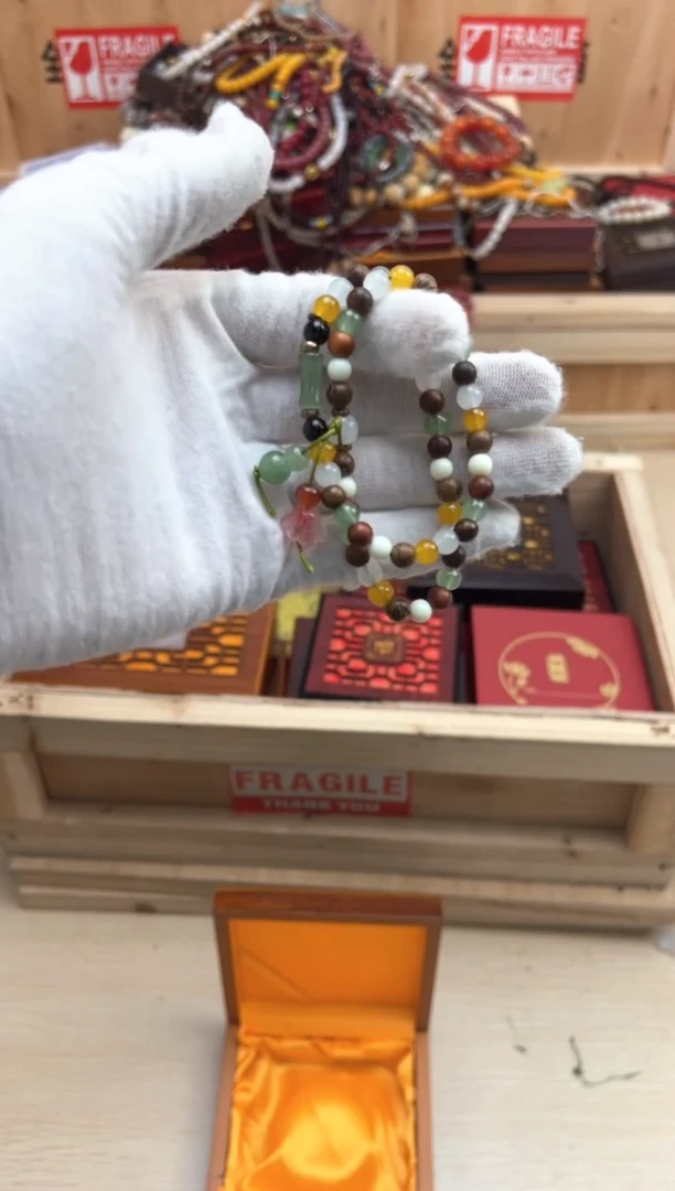 鸡翅木其他000000000000000000