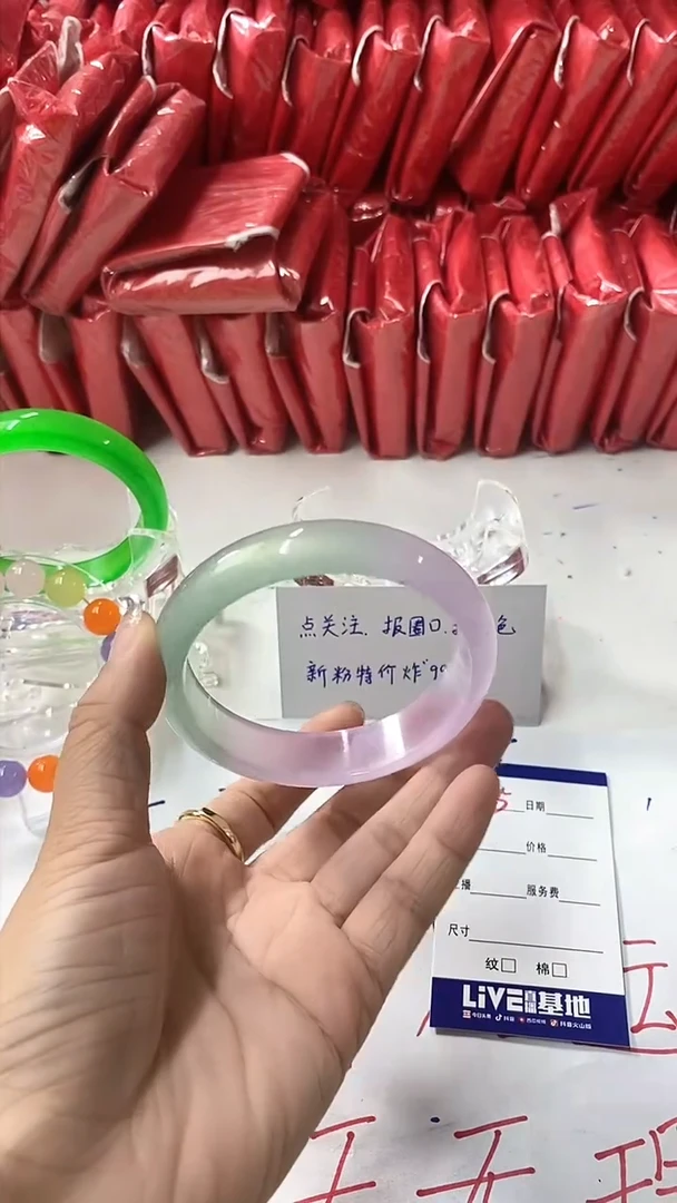 流行美美百搭真实好看直播间45