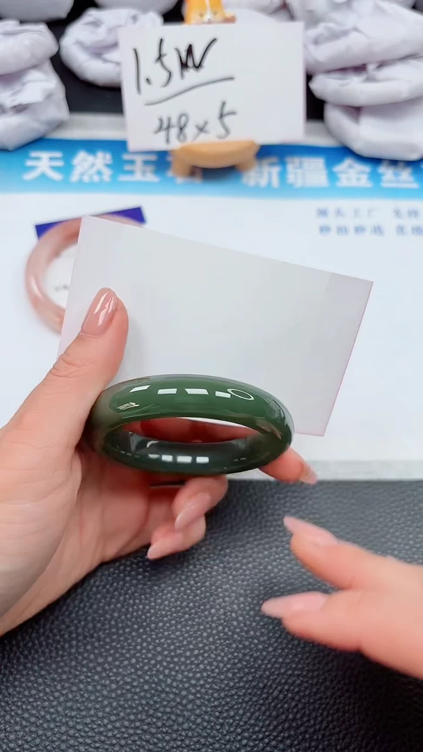 【闪购商品】和田玉手镯未镶嵌288