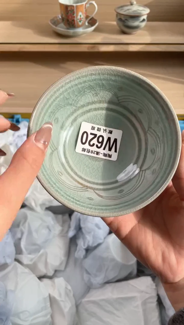 【闪购商品】杯瓷器瓷器瓷器瓷器W620