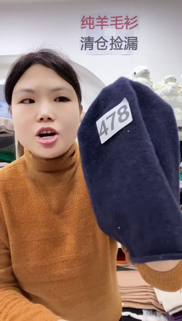 478/帽子120-140斤