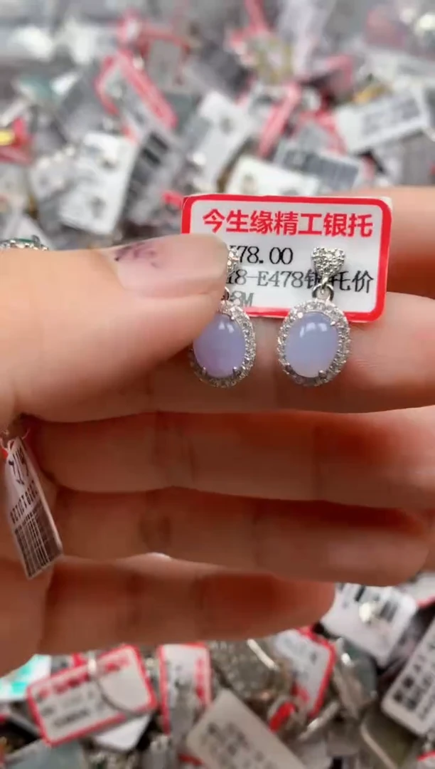 银S925镶嵌戒指翡翠天然A货缅甸翡翠