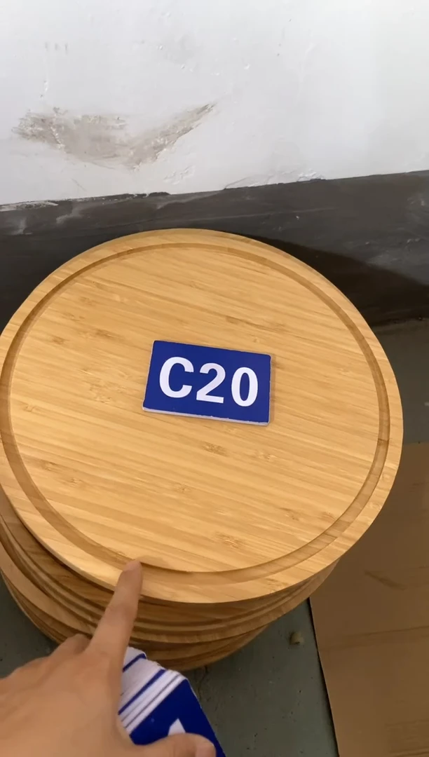 【闪购商品】2025/3/3 C20