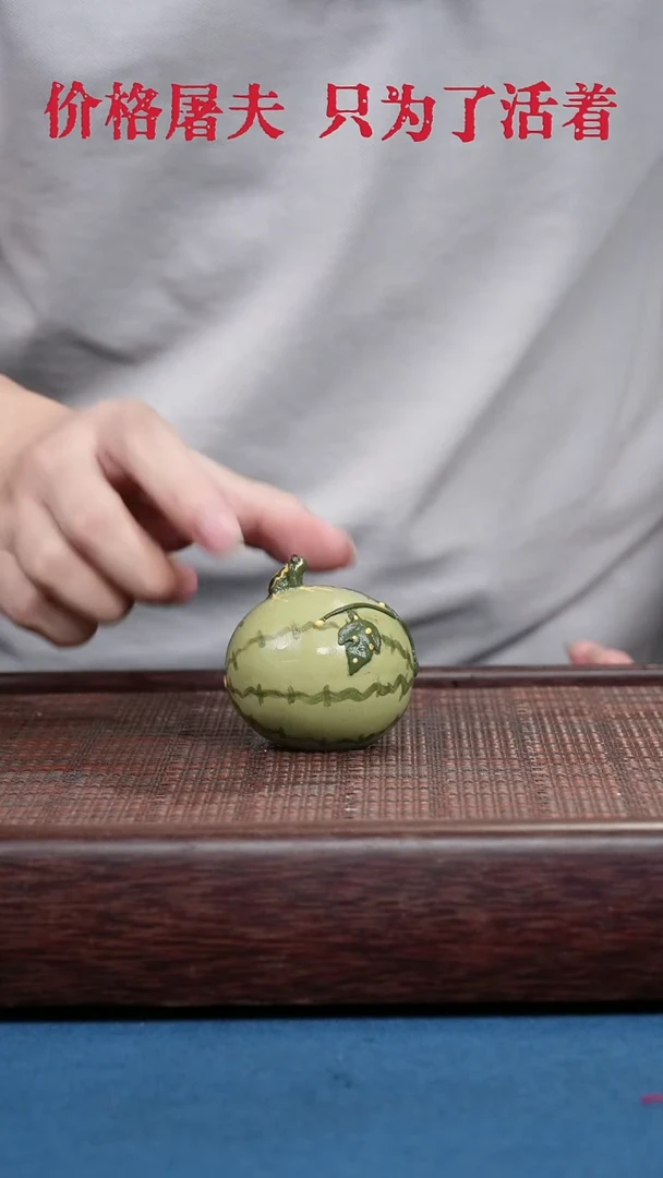 茶杯紫砂紫砂紫砂紫砂紫砂