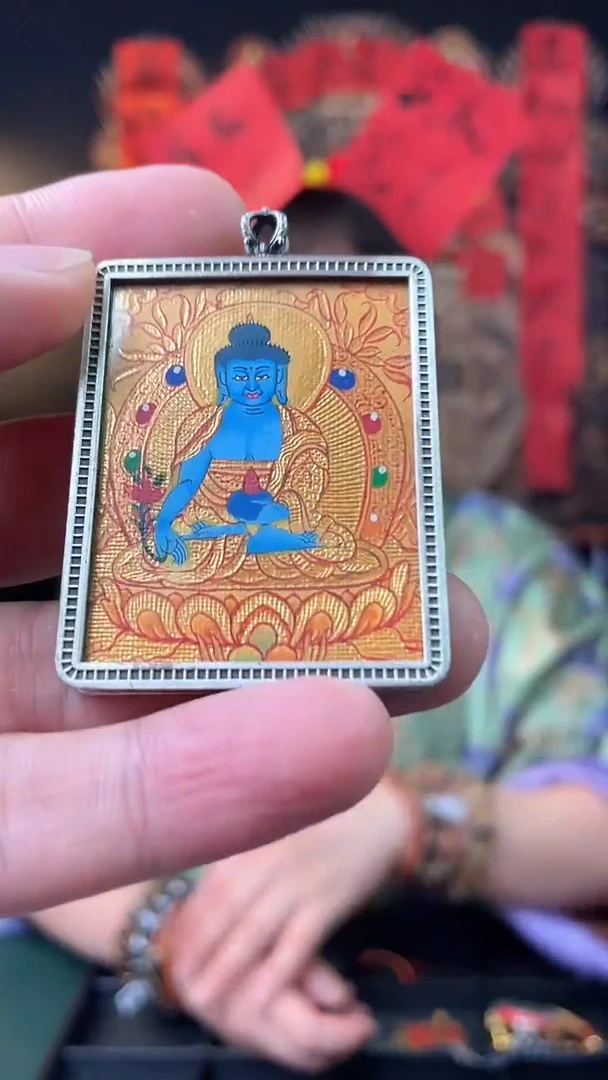 【闪购商品】吊坠药师卡卡吊坠/多样性发货