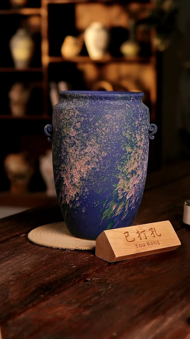 摆件22-492高度30口径16误差2已打孔