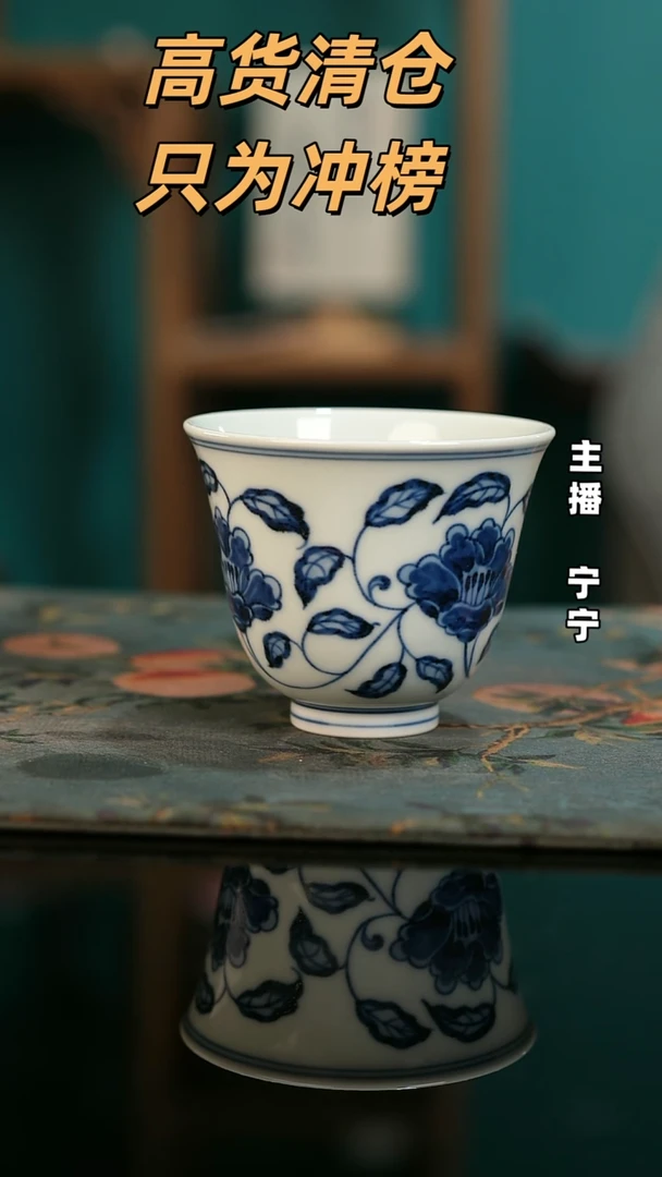 全手工景德镇瓷器古法柴窑高货破价