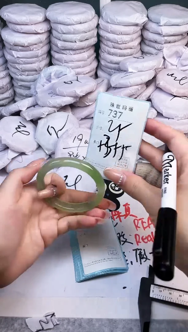 手镯玛瑙/玉髓未镶嵌737