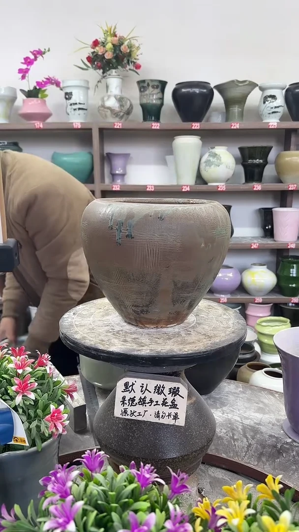 12-17-高20口18瑕-花盆