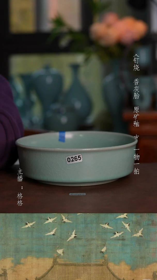 摆件天青釉手工微瑕17.3cm