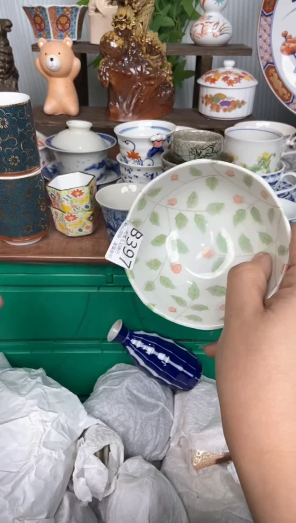 【闪购商品】瓷片快快快就看见看剧397