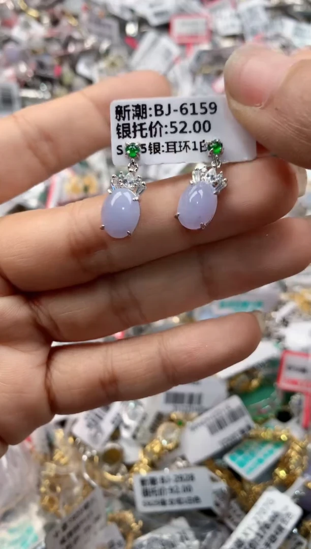 银S925镶嵌戒指翡翠444----5