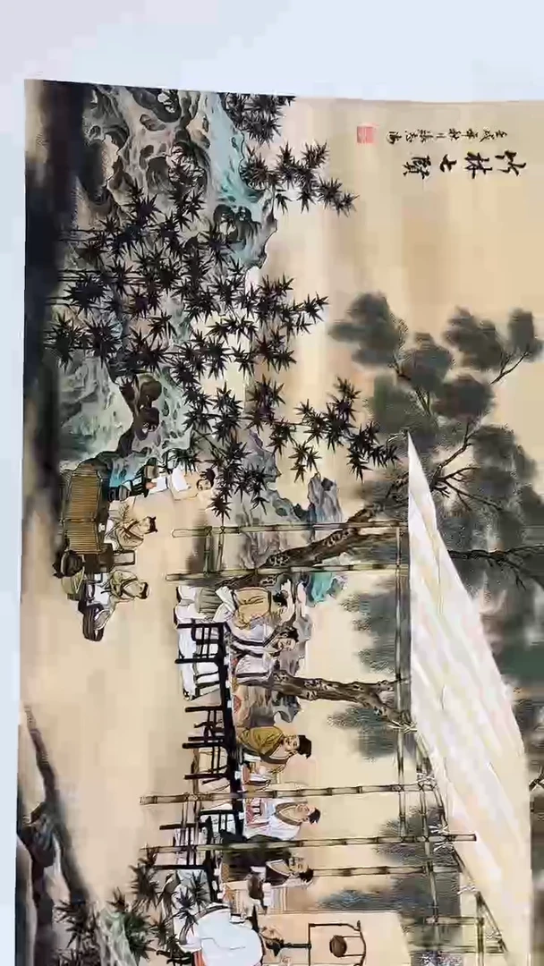 联诺书画年画年画a81